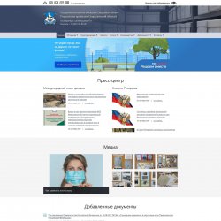 Архив 02