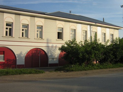 Государственный архив в городе Красноуфимске